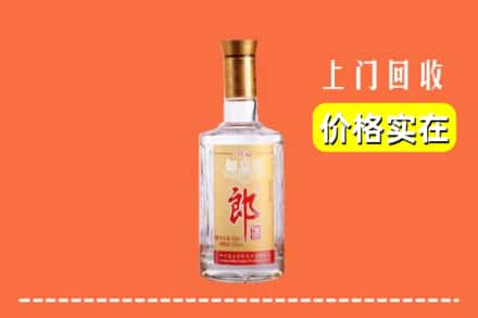 辽阳回收老郎酒